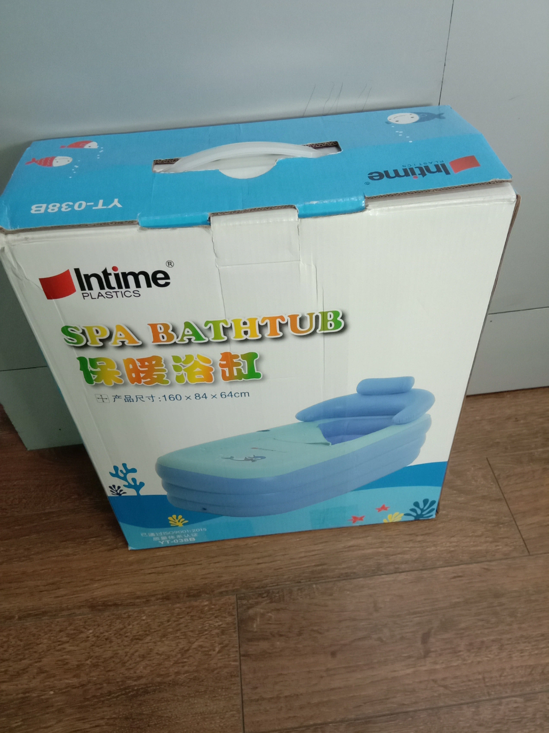 Baignoire Gonflable Spa Adulte Intime YT-038B â 160x84x64 cm