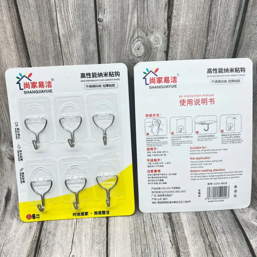 Crochets Adhésifs Nano Inox – Sans Perçage, Charge 6 à 15 kg