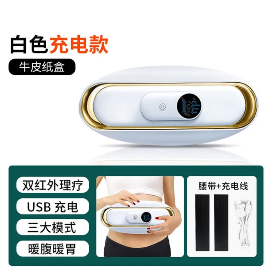 Ceinture Massante Abdominale EMS Intelligente — Vibration & Infrarouge