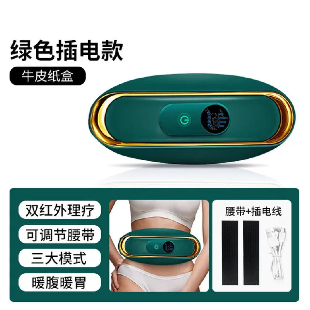 Ceinture Massante Abdominale EMS Intelligente — Vibration & Infrarouge